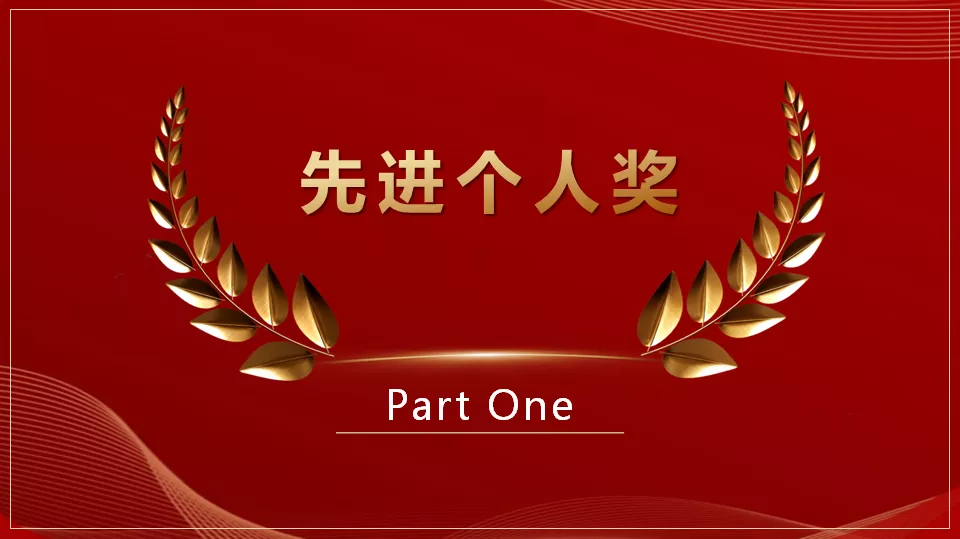 海南省旅游饭店业协会第二届消博会接待动员大会顺利召开