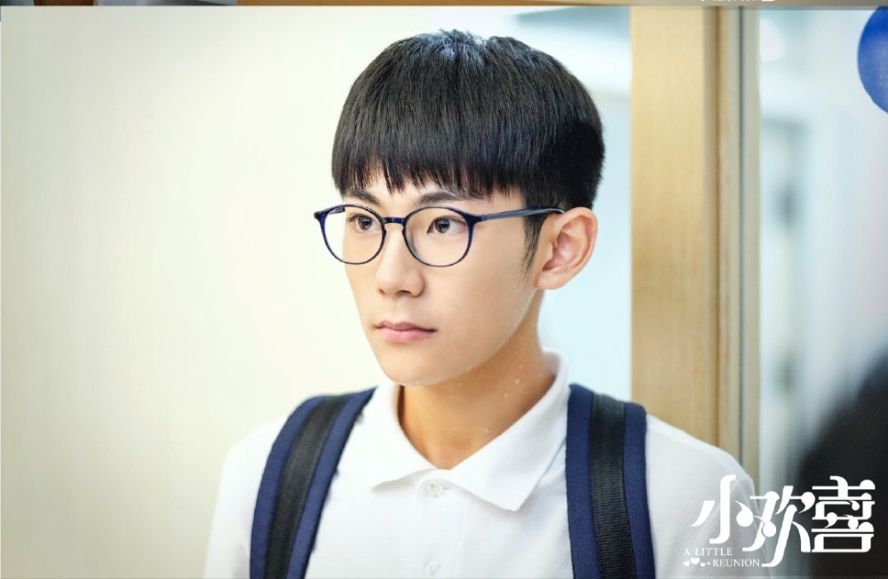 《小欢喜》中的林磊儿,蜕变成大帅哥,网友调侃:还记得文杰吗?