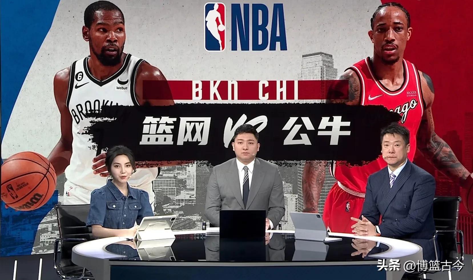 为什么现在看nba的人少了（为什么看NBA的球迷少了？盘点四大原因，付费会员最打击观赛热情）