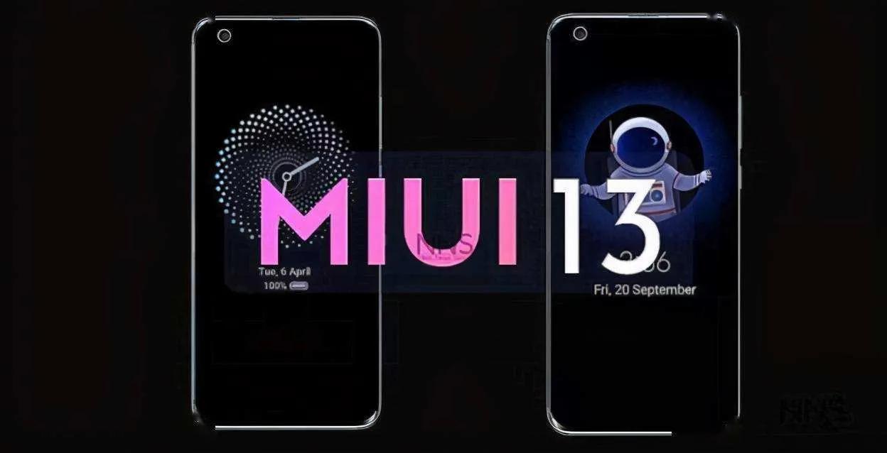 为什么我拒绝分享MIUI 12.0.6？这次，作者真的怂了