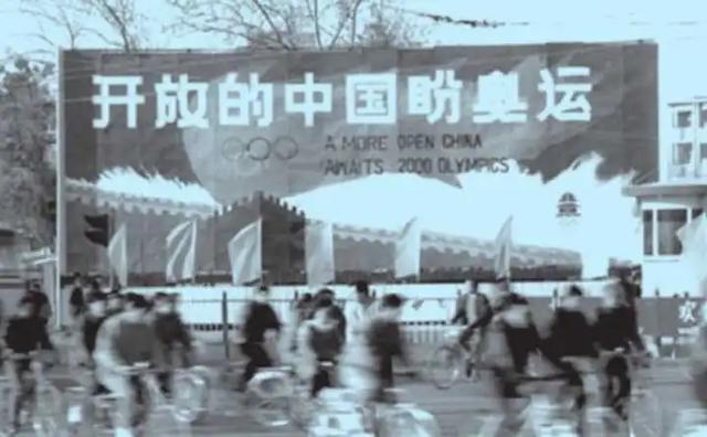 31届奥运会中国获得金牌数(1993年我国首次申奥，两票之差输给悉尼，多年后“黑幕”才被揭露)