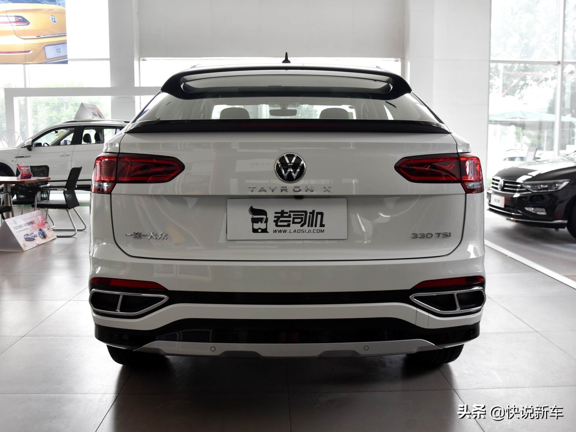 最低售价23.58万，小众且个性，溜背SUV，实拍探岳X