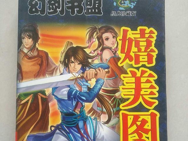 少林八绝下部「少林八绝下部换人些了吗」