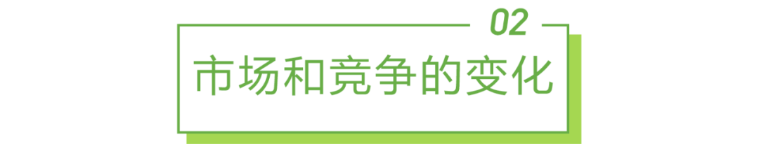 2022年中国功能性儿童学习用品行业趋势洞察报告