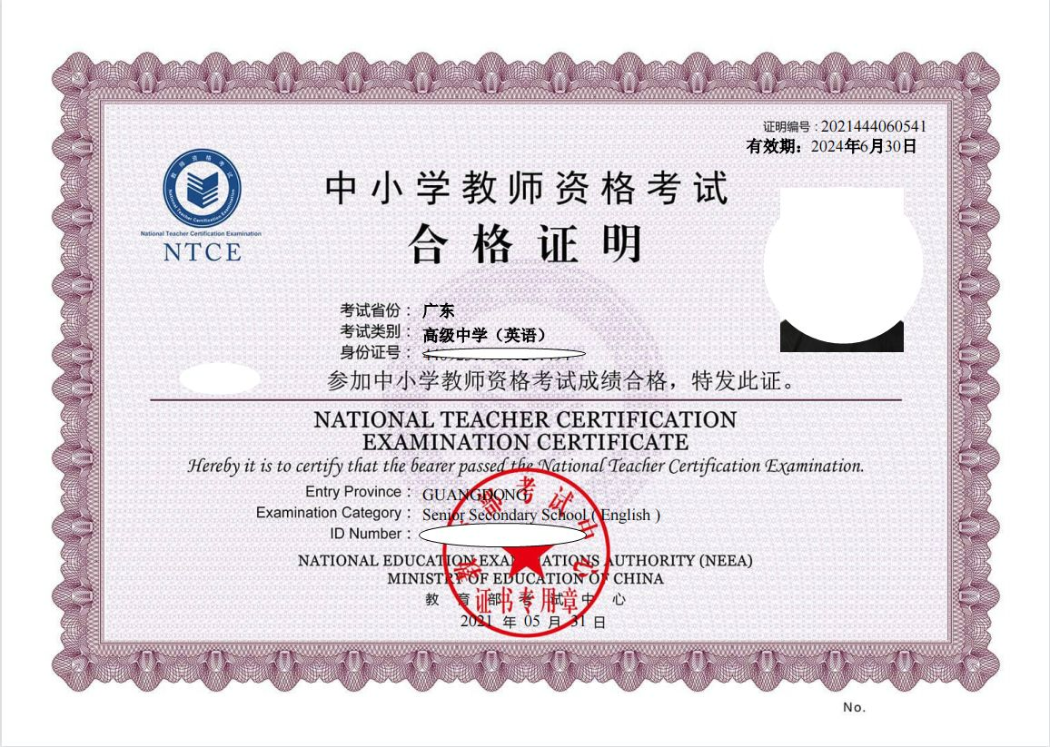 如何让大学生活变得更加充实？