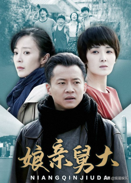 五部国产最虐心的电视剧，泪点低得看不了！（建议收藏）