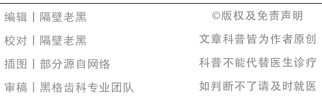 为什么牙医不建议你做烤瓷牙?是因为全瓷牙赚的更多吗?