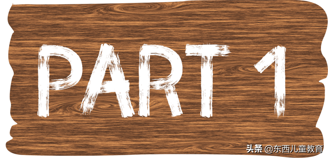 今年圣诞礼物，我没花多少钱，但娃看到一定会尖叫