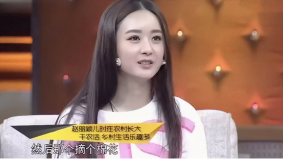 拍一部戏留一段情，“花花公子”冯绍峰的风流情债