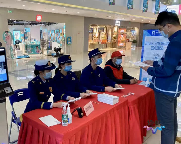 扬州开发区消防救援大队开展春季消防安全检查行动