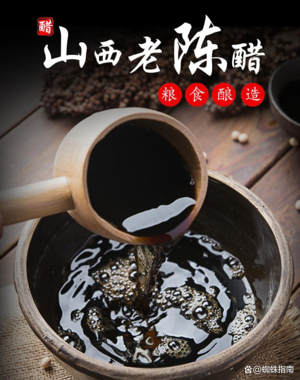 中国国家地理标志产品名单大全（上），建议收藏