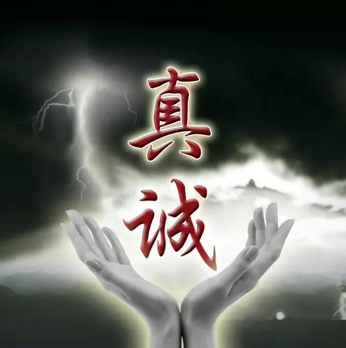 患者心目中最好的医生是能听他们诉说的医生