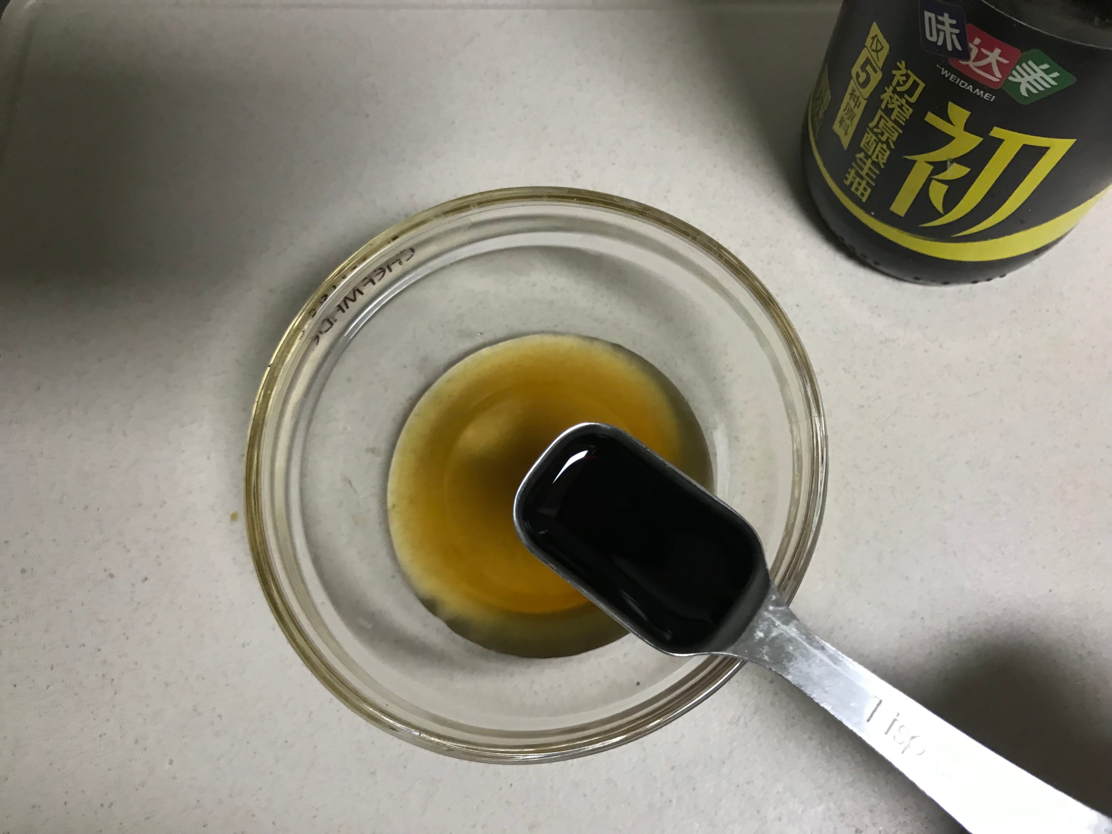图片[9]-【清蒸生蚝】做法步骤图 味道鲜美又营养 别错过-起舞食谱网