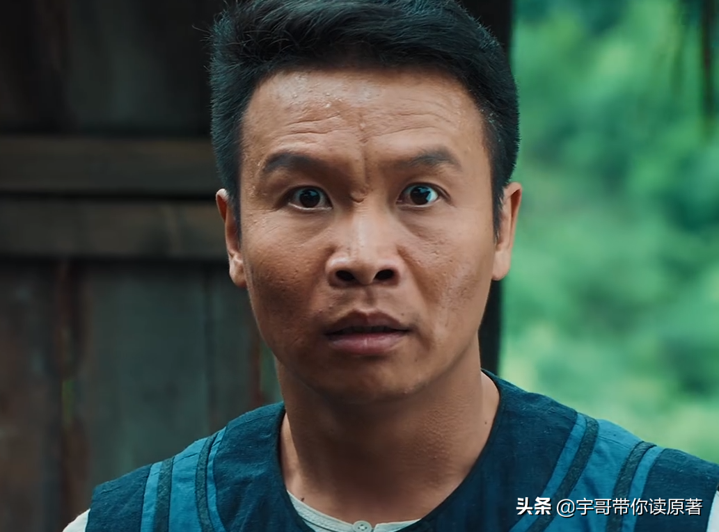 评分7.3，票房超1200万，《二龙湖往事：惊魂夜》搞笑惊悚天花板