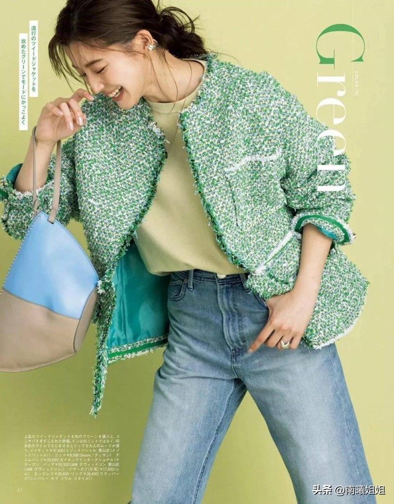 黄皮肤的人(ren)适合什么颜色的衣(yi)服（黄皮肤最显白的5个颜色）-第17张图片-大连(lian)信息网