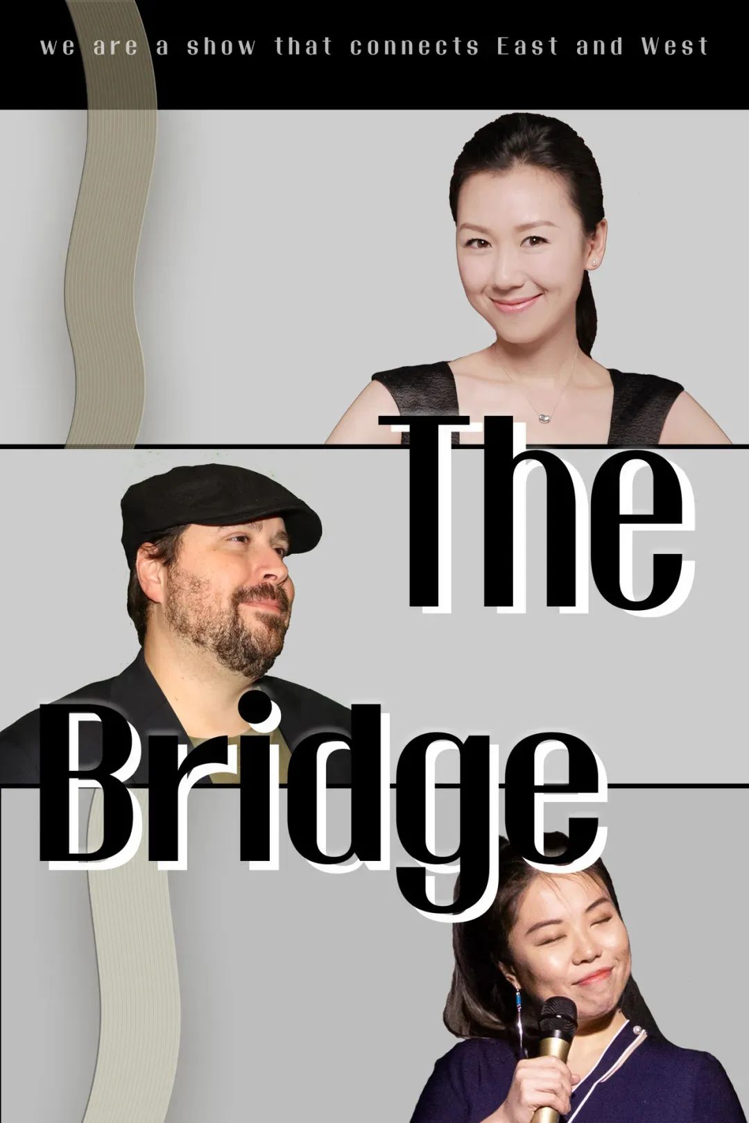 德国世界杯歌曲standup(音频节目《The Bridge》给你聊出趣味、聊出深度)