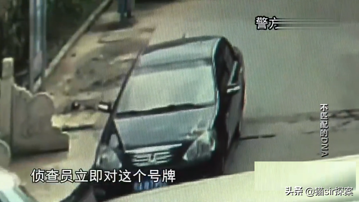 男子拿亲弟身份证在5省作案17起，后弟弟被误抓，最终获刑20年