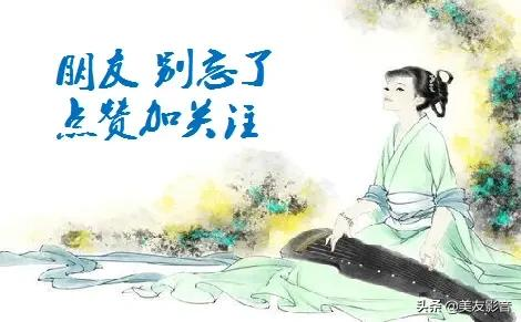 名家名段·《陆锦花和陆派艺术》(第2集) || 戏曲名家