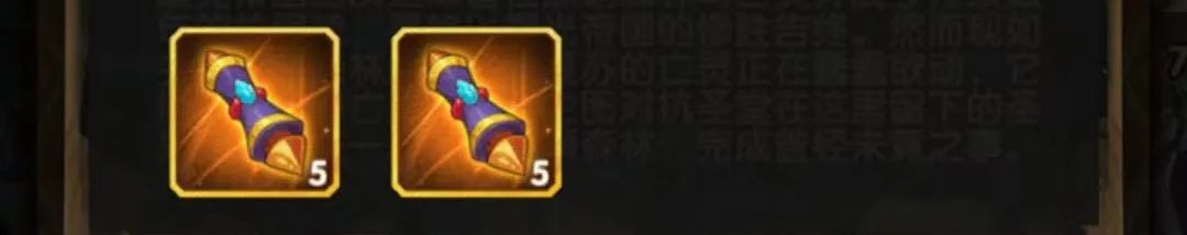 「爆料向」先遣服“命运之弈”他来了！附新奇境探险奖励一览