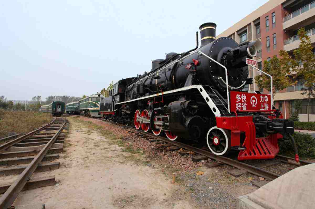 郑州铁路职业技术学院招生条件（郑州铁路职业技术学校官网）