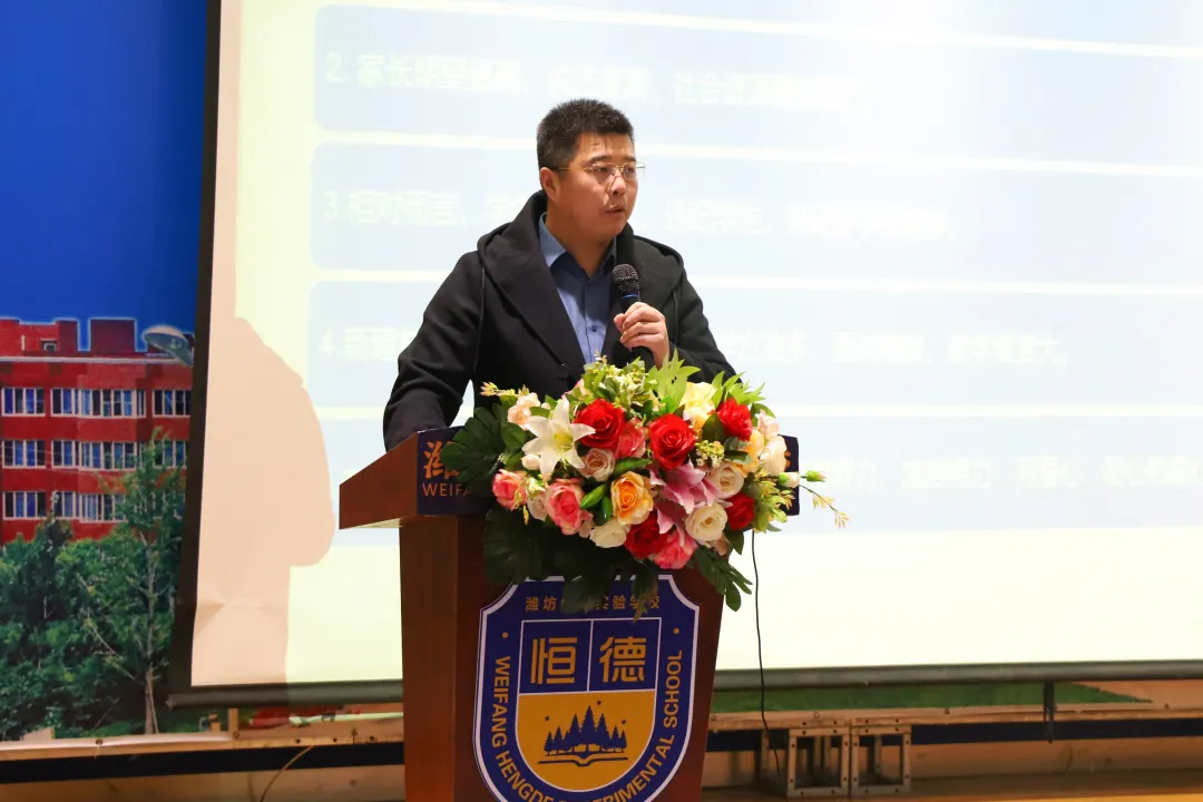 行而不辍，未来可期 | 我校召开2021—2022学年第一学期述职大会