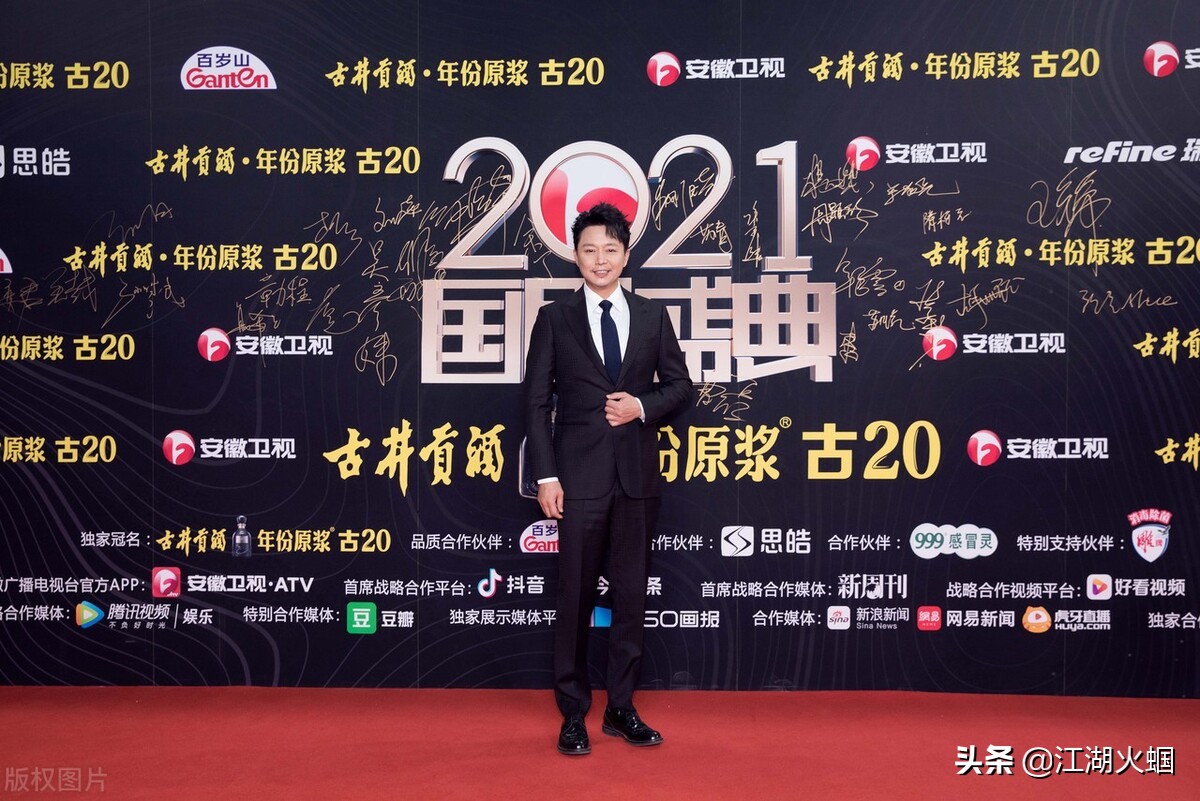 爆料：刘宇宁 赵露思 朱正廷 周迅 刘奕君 王俊凯 孙俪 张新成 闫妮 赵今麦