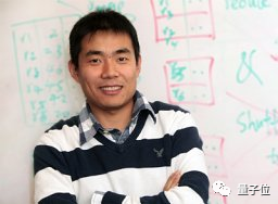 一家两位Fellow大满贯！北大谢涛当选ACM Fellow，与胞兄谢源会师