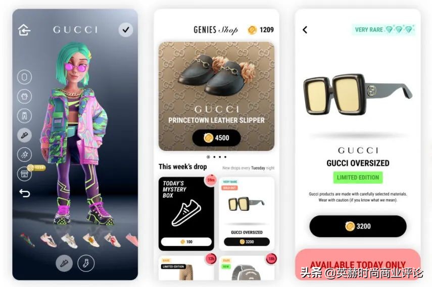 Gucci拥抱加密货币，要做「元宇宙第一奢侈品」