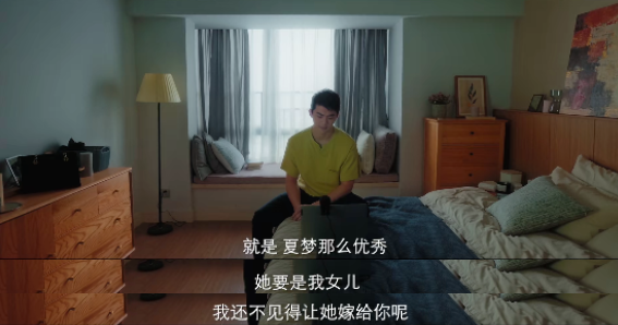 30岁老人狂奔的国产喜剧！满是狗的血，超“大尺度”的夜店群剧