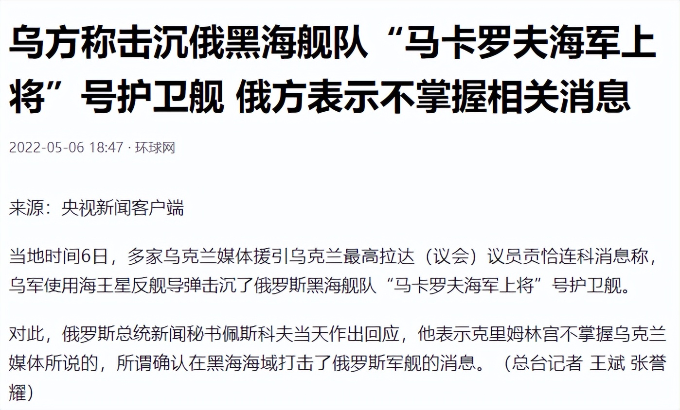 ������4000��ս��������������˹�콢��������ӡ�Ⱥ�����������