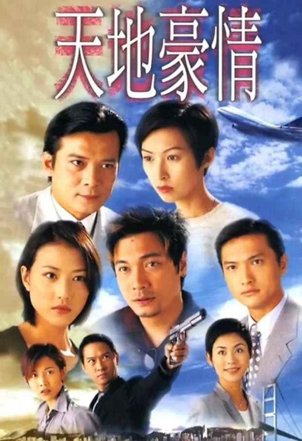 “一手遮天”张翰：从王思聪手里抢来战狼2，剧组里权利比导演大