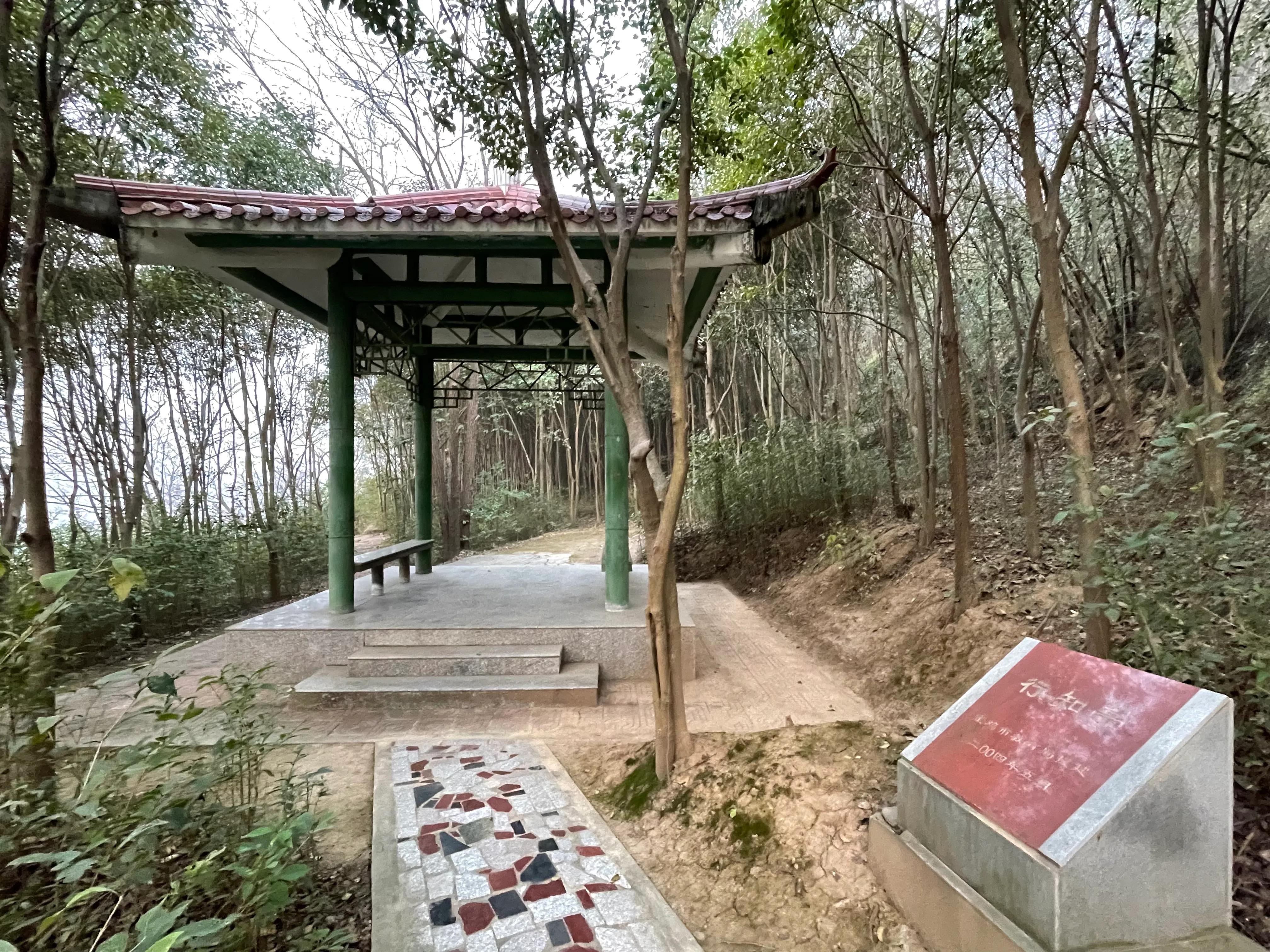 漫步北坡公园