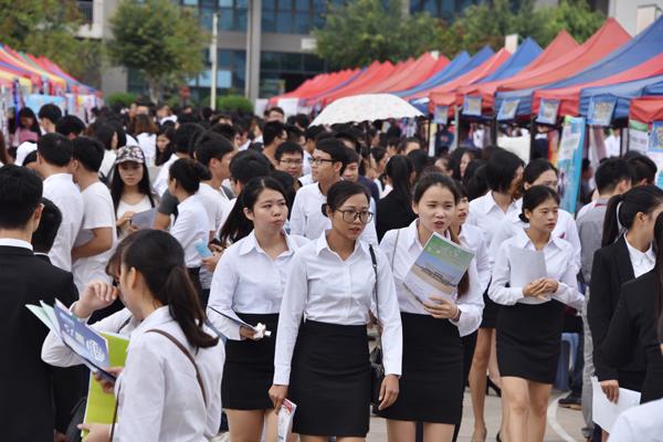 2022年即将来临，或许比2021年更艰难！四大原因点明挑战