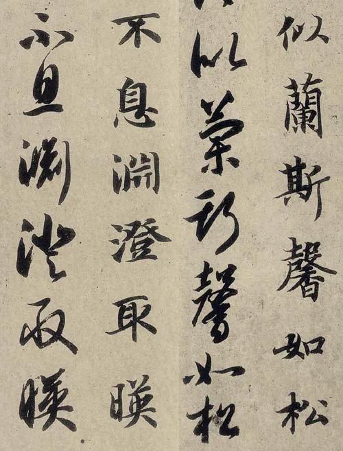 中国历史上造诣最深的十大书法家及代表作「珍藏版」