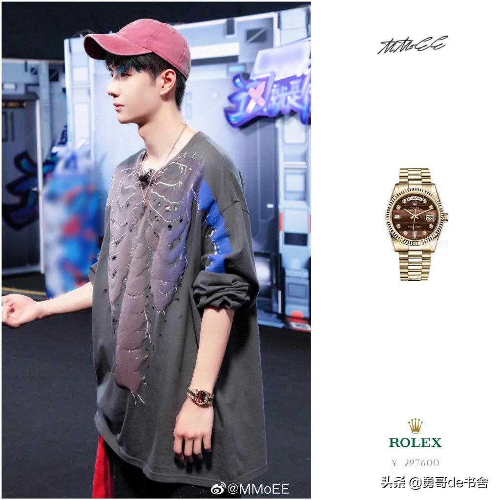 王心凌7位数名表上热搜，台北上亿豪宅首曝光，姐不是白红的