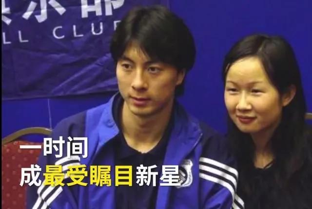 02年中国世界杯门将精彩扑救（国足史上三大“折翼门将”：守得住国门，却守不住自己的人生）