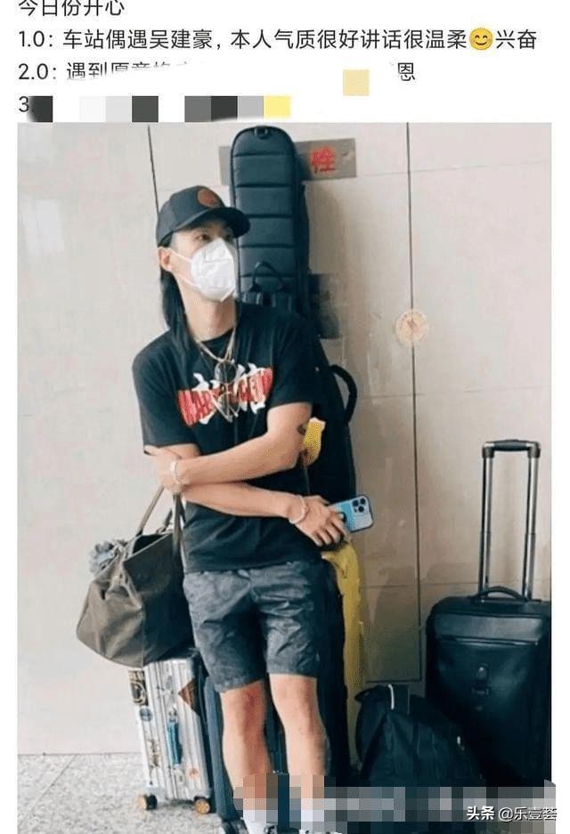 《披荆斩棘》录制现场路透曝光！最终邀请名单曝光？新老哥哥搭档