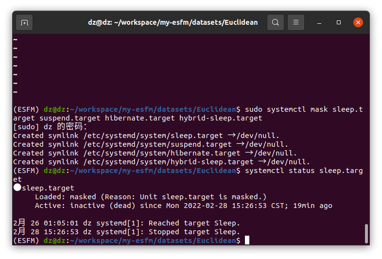 ubuntu20.04禁止自动休眠的几种方式