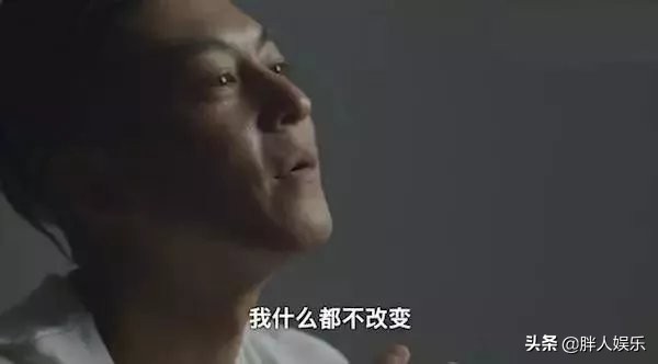 一婚嫁华谊高管，二婚让陈冠希“浪子回头”，秦舒培凭啥？