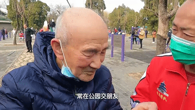 雜食者長壽！22種食材的雜糧豆漿，營養均衡，長壽老人每天都喝
