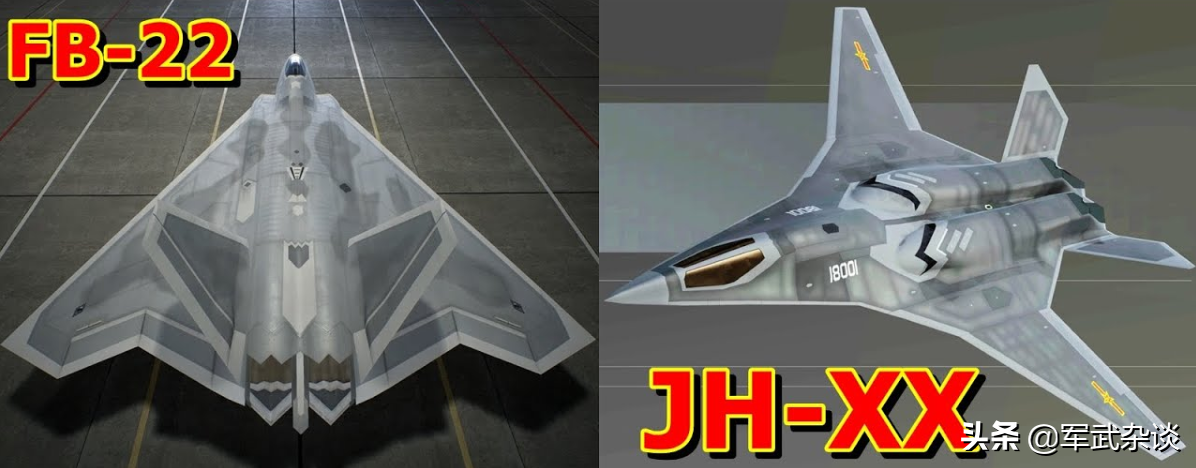 �й���Ҫ��JH-XX������ý���й�JH-XX����ս����ը���ش�100��