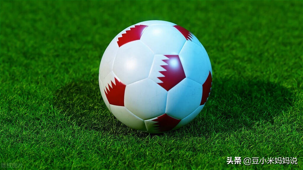 2022年第几届世界杯(2022世界杯足球史上第一次冬季赛在亚洲举行，陪孩子看世界杯史)