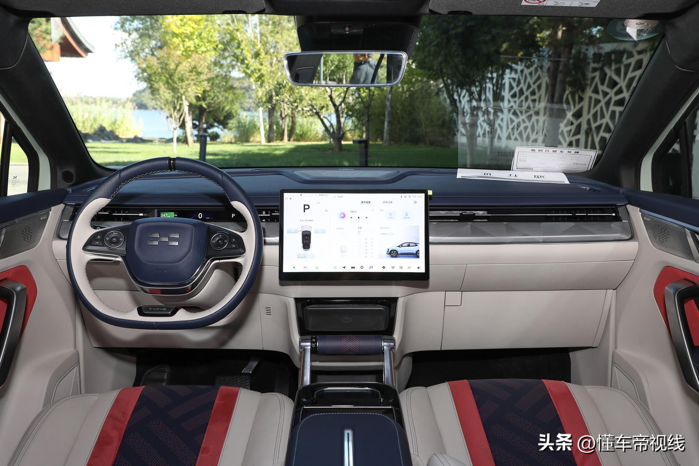 车标像0电动汽车是什么车（欧拉好猫2022新款电动汽车多少钱）-第5张图片-科灵网