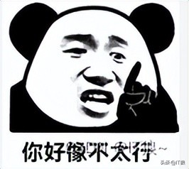 如何用C语言实现批量修改文件类型？