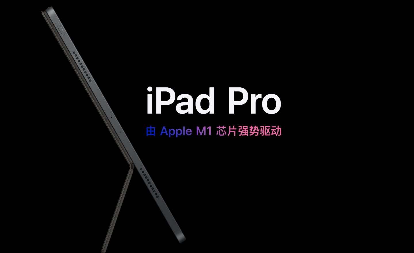 iPad选购2022完全指南丨最强游戏机mini升级，Air性价比不及当年