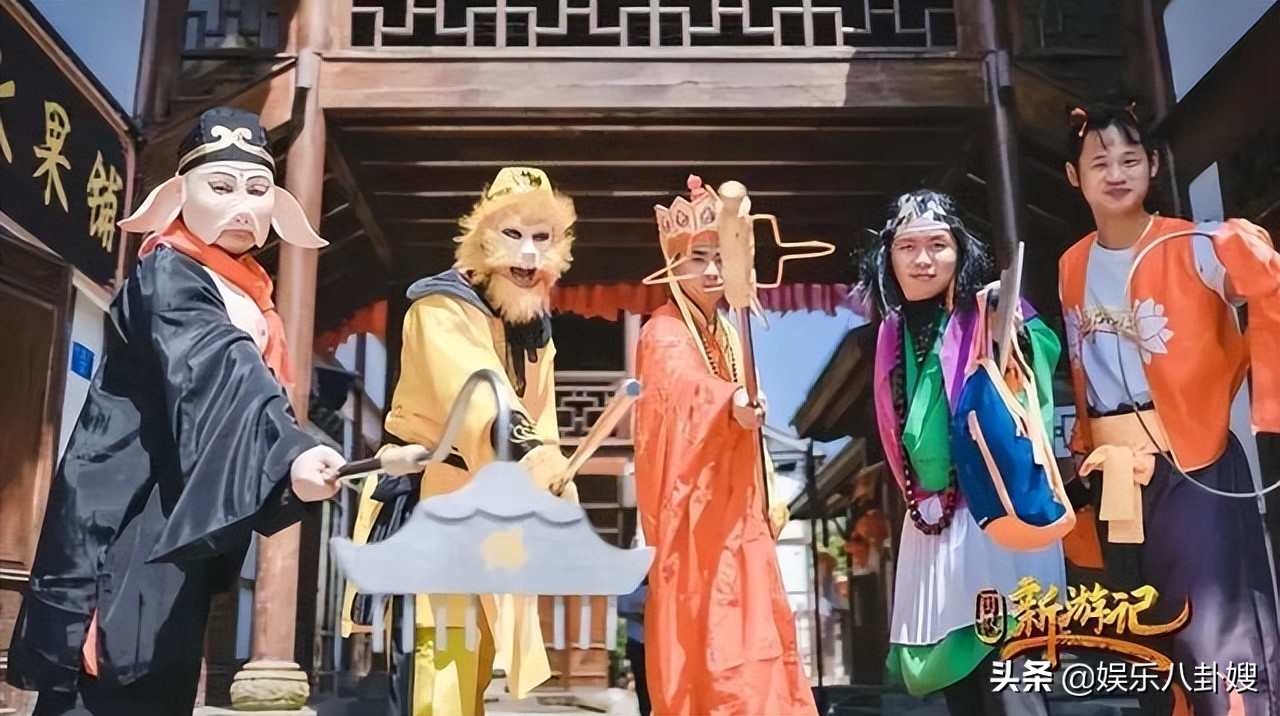 《新游记》收官！岳云鹏负责搞笑，张若昀林更新喜闹乌龙