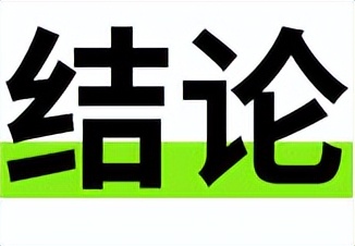 拜登辭職？兒子在亞速鋼鐵廠被抓？波蘭參戰？都是假的