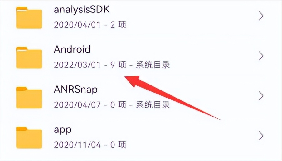 华为下载的文件在(zai)手机哪里可以找到（华为手(shou)机下载的文件从(cong)哪找）-大连信(xin)息网