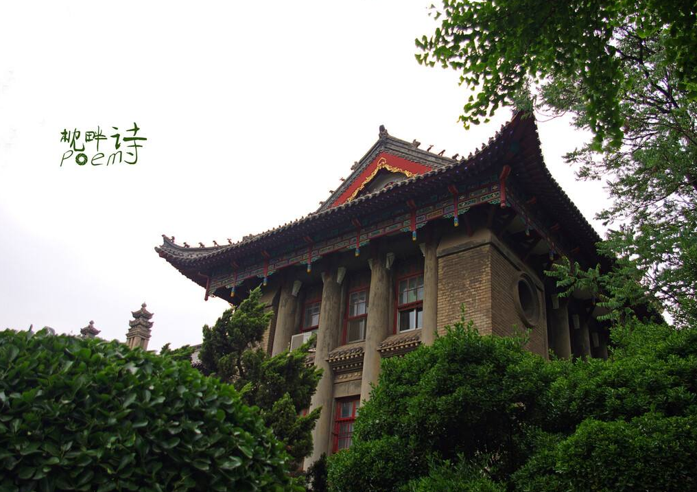 河南大学正式落户郑州，和“老家”开封说了再见，有人欢喜有人忧