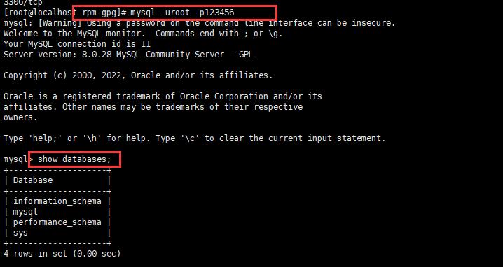 如何在CentOS 7上通过YUM安装MySQL？